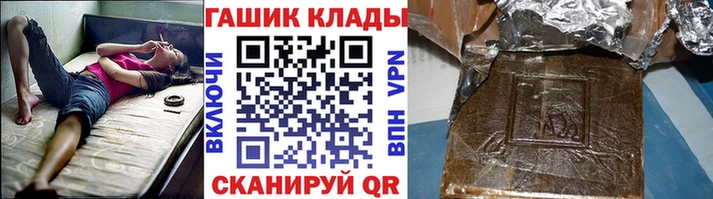 Наркошоп купить Псилоцибиновые грибы  МЕФ  ГАШИШ  Марихуана  Таруса