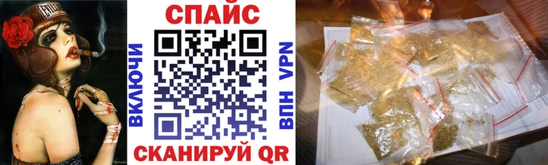 Купить закладки  Таруса  Бутират 1.4BDO 