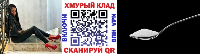 Купить закладки  Таруса  ГЕРОИН Heroin 