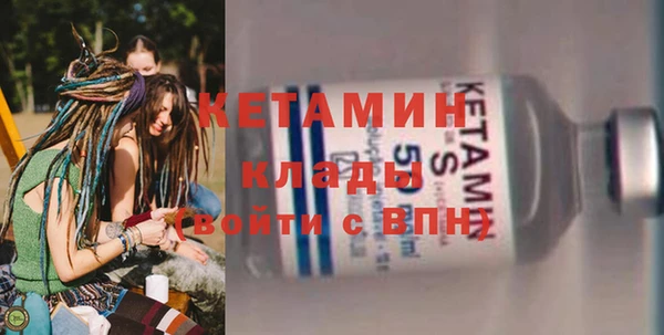 jwh Навашино