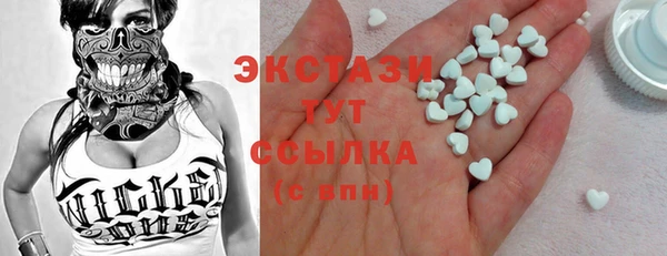 скорость Наволоки