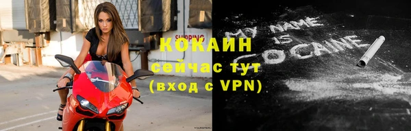 jwh Надым