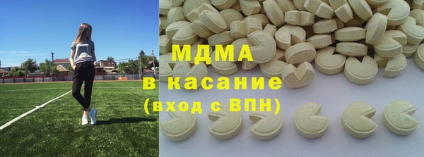 jwh Надым