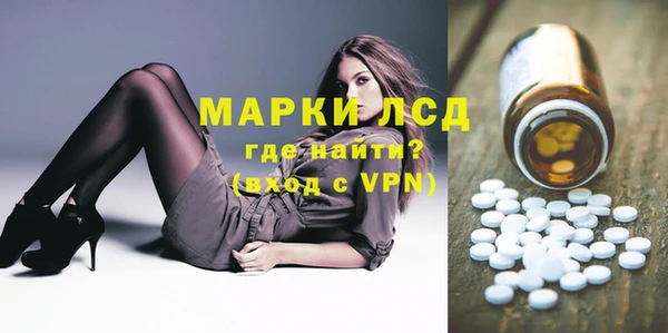 скорость Наволоки