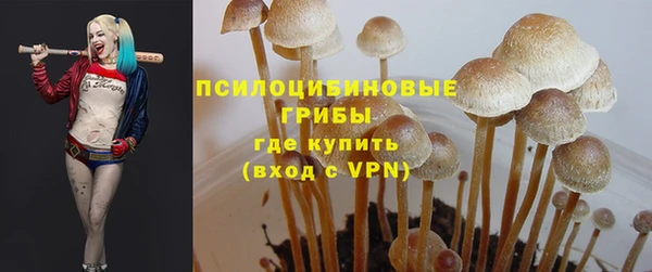 скорость Наволоки