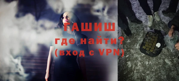 скорость Наволоки