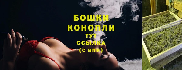 jwh Навашино