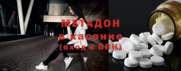 ешки Нефтекумск
