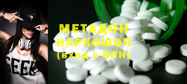 jwh Надым