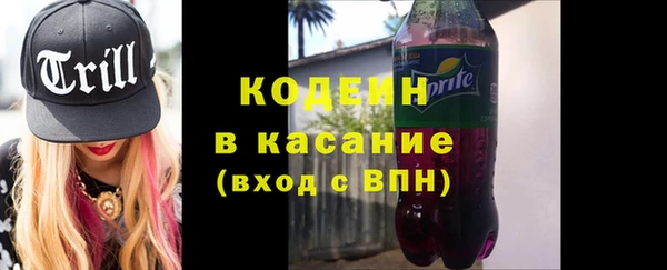 скорость Наволоки