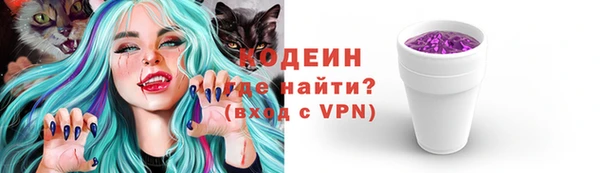 jwh Навашино