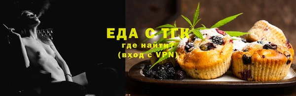 скорость Наволоки