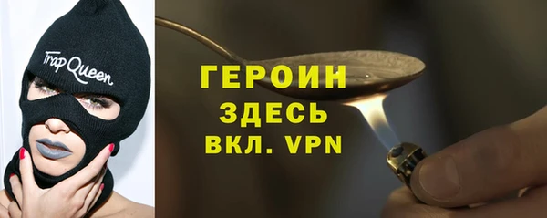 jwh Навашино