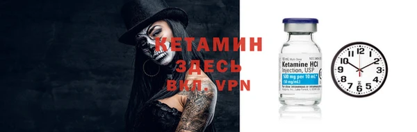 скорость Наволоки