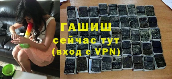 ешки Нефтекумск