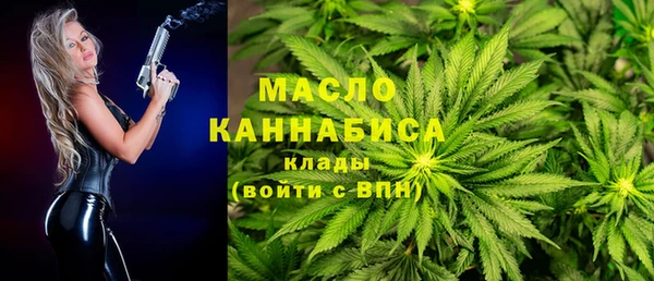 jwh Навашино