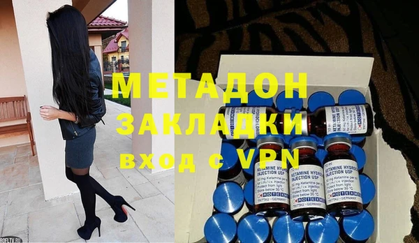 jwh Навашино