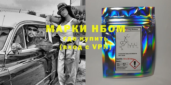 скорость Наволоки