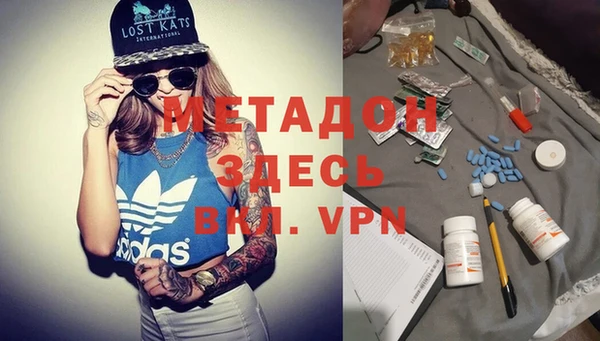 хмурый Михайлов