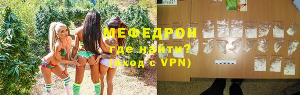jwh Навашино