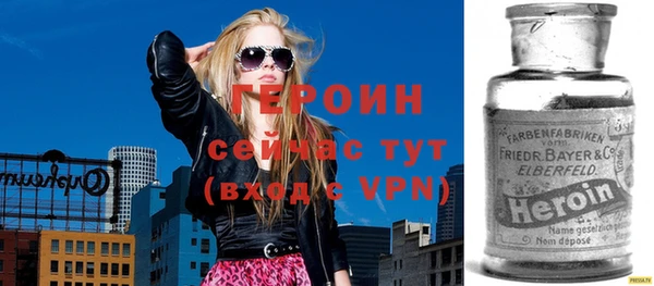 скорость Наволоки
