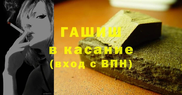 скорость Наволоки