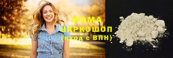 jwh Навашино