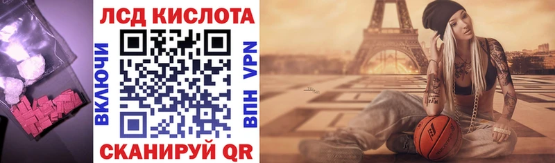 ЛСД экстази ecstasy  Купить закладки  Таруса 